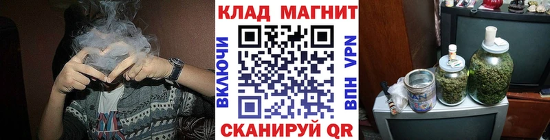Хочу наркоту Старый Крым КОКАИН  МЕТАМФЕТАМИН  Альфа ПВП  Амфетамин  Канабис  Меф 