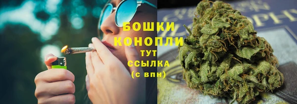 Альфа ПВП Нефтегорск