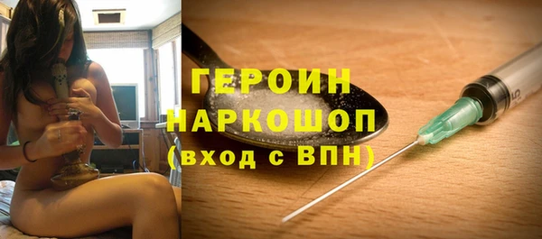 Альфа ПВП Нефтегорск