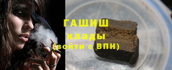 гидра Нея