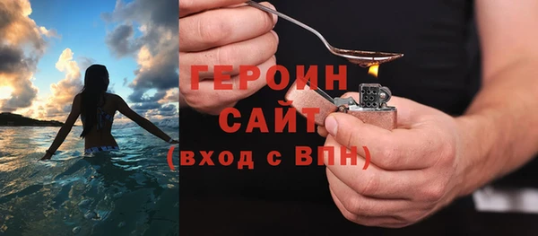 Альфа ПВП Нефтегорск