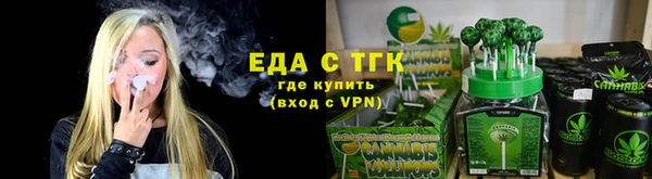 гидра Нея