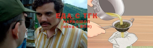 гидра Нея