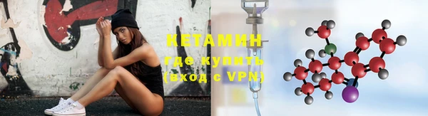 Альфа ПВП Нефтегорск