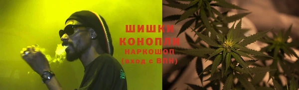 Альфа ПВП Нефтегорск
