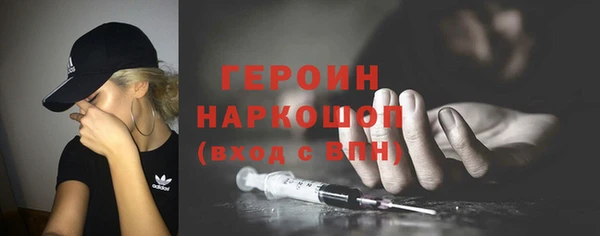 Альфа ПВП Нефтегорск
