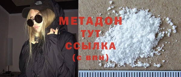 Альфа ПВП Нефтегорск