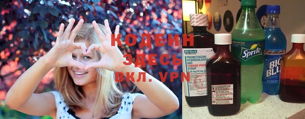 Альфа ПВП Нефтегорск