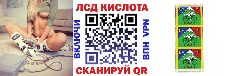 Марки N-bome 1,5мг даркнет сайт Старый Крым