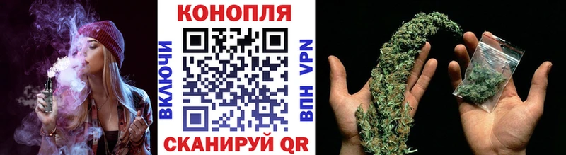 сколько стоит  Старый Крым  МЕГА вход  Марихуана THC 21% 
